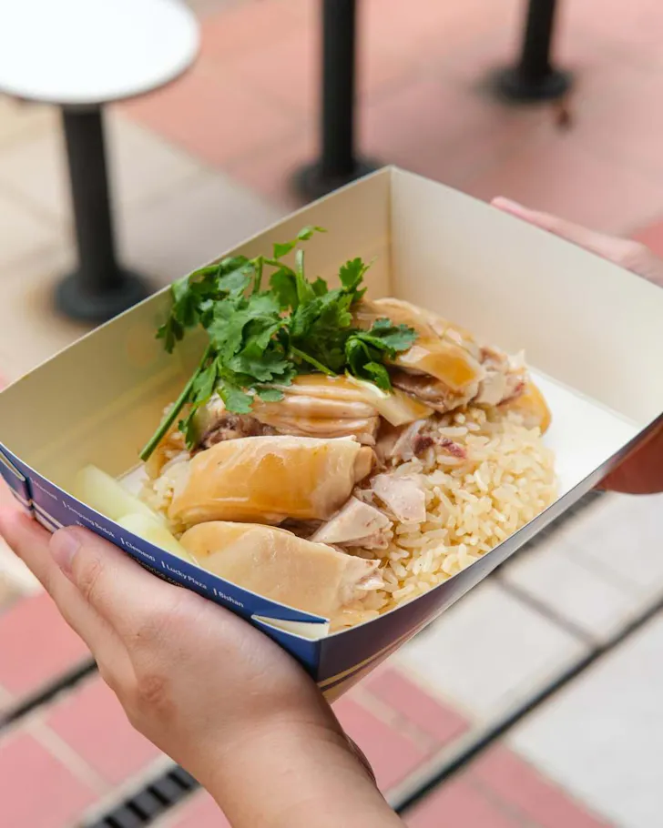 Tian Tian Hainanese Chicken Rice