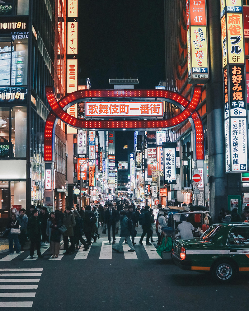 8 Ways To Tackle Tokyo Solo | URBAN LIST GLOBAL