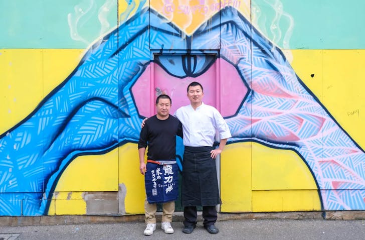 Toriok Restaurant Japanese Ramen Pop-up