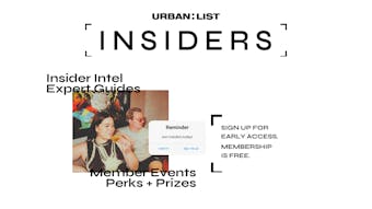 URBAN : LIST [ I N S I D E R S ]