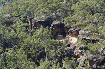 A cliffline adjacent to the new Gulguer National Park