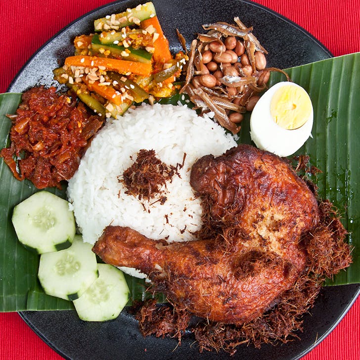 Uptown Nasi Lemak