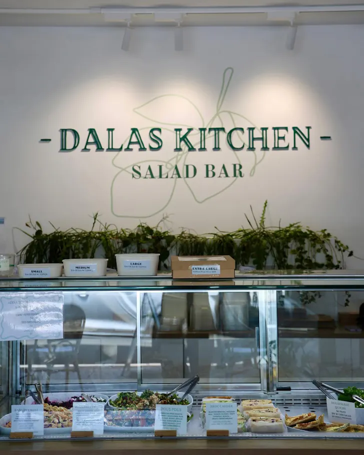 dalas kitchen