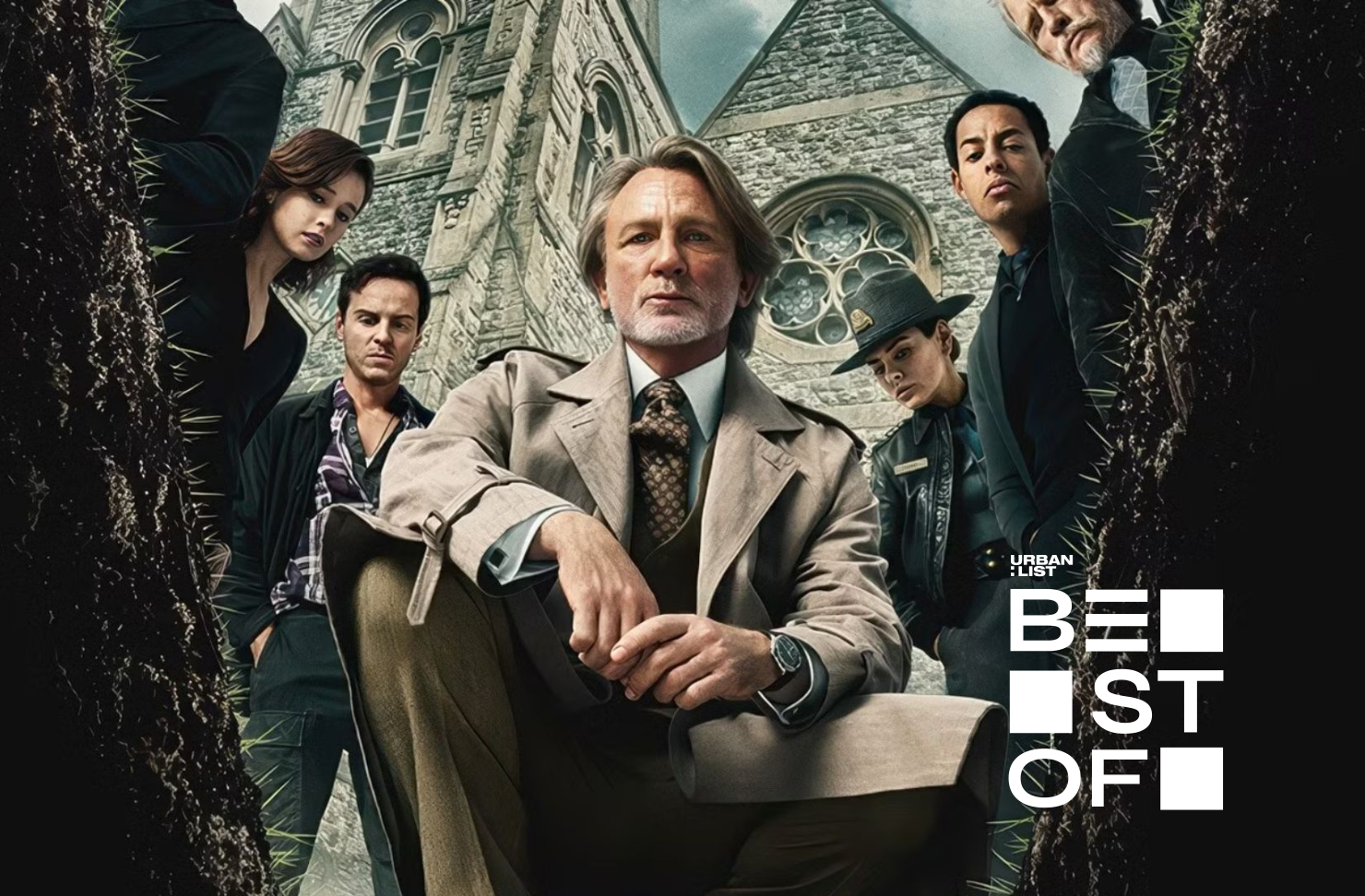 Wake Up Dead Man: A Knives Out Mystery
