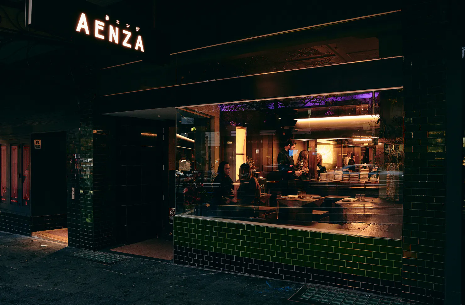 The front view of Aenza, Darlinghurst's newest Japanese wine bar
