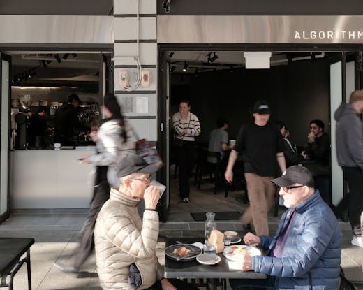 Algorithm street view