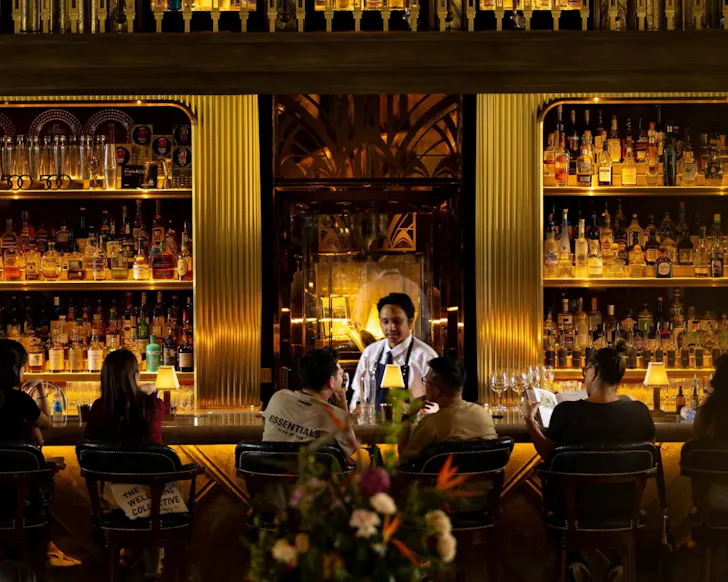 Atlas Bar