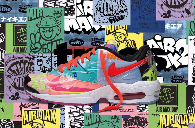 Feast Your Eyes On The New Neon-Slashed Air Max By Atmos | URBAN