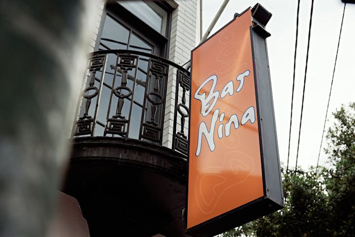 The Seville orange coloured Bar Nina sign. 