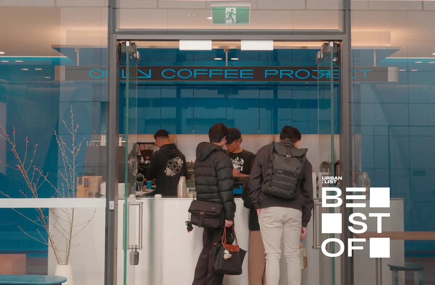 Best Coffee Melbourne