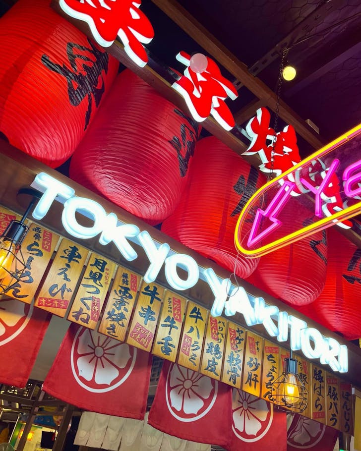 tokyo yakitori burwood chinatown best yakitori sydney 