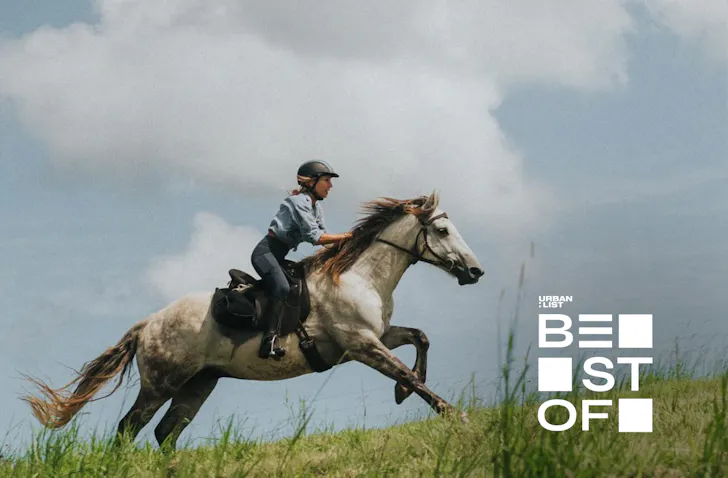 Things To Do | URBAN LIST BYRON BAY
