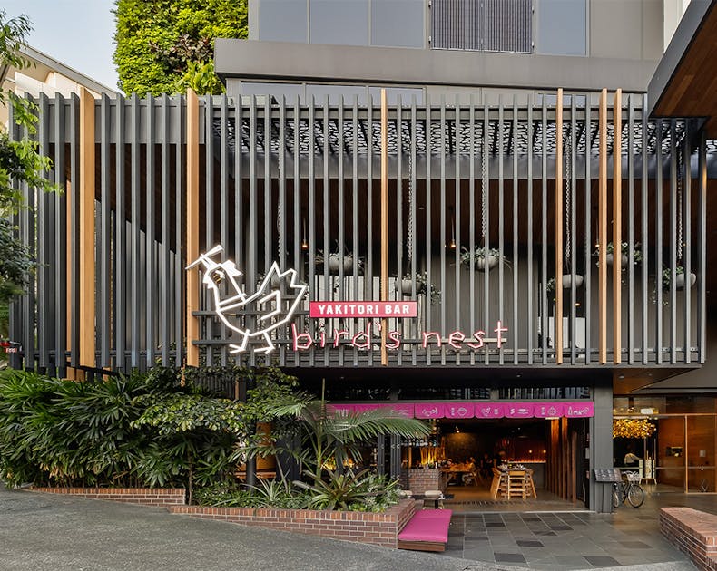 Bird's Nest West End URBAN LIST BRISBANE