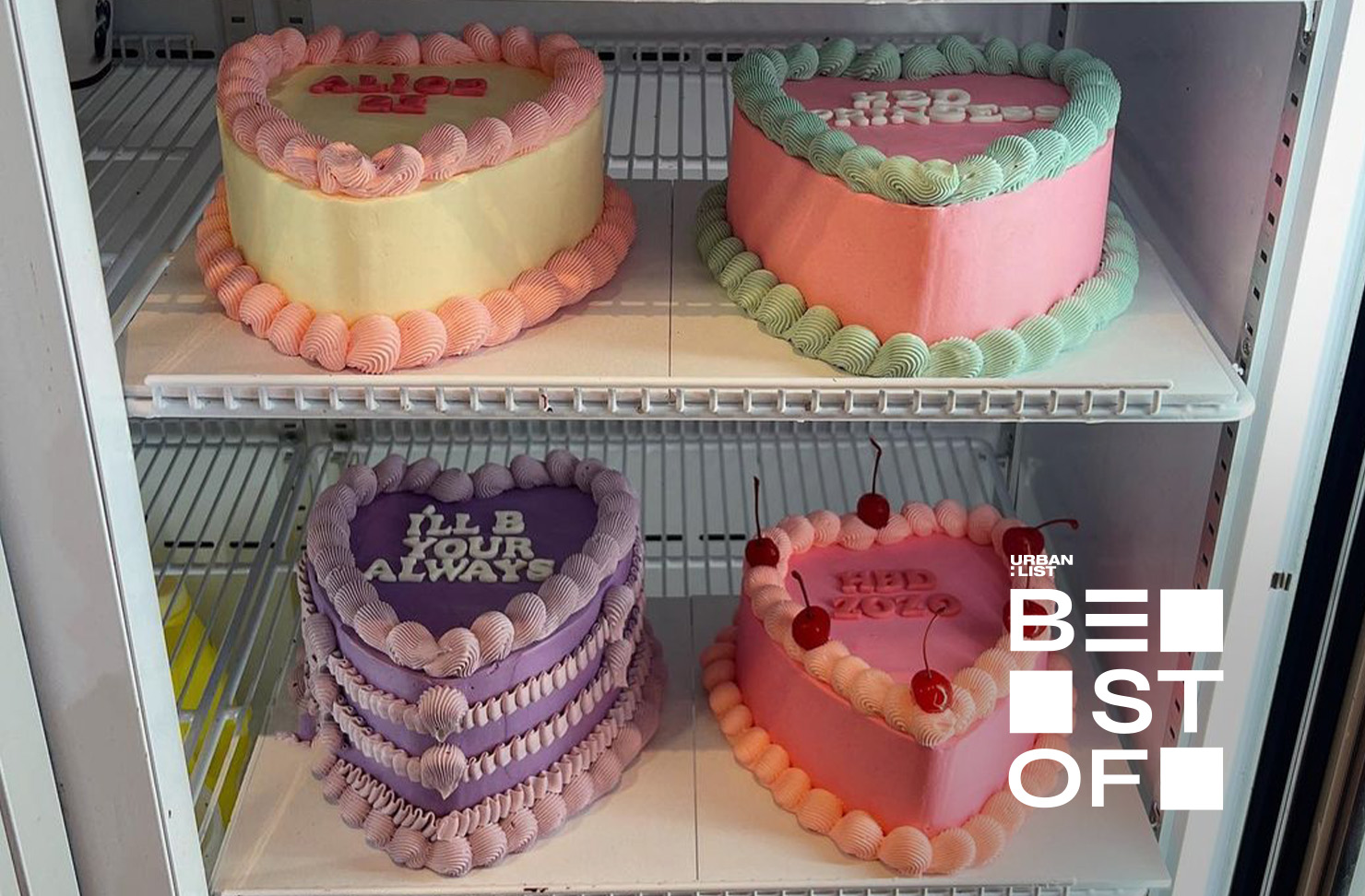 16 Of Brisbane’s Best Cake Shops URBAN LIST BRISBANE
