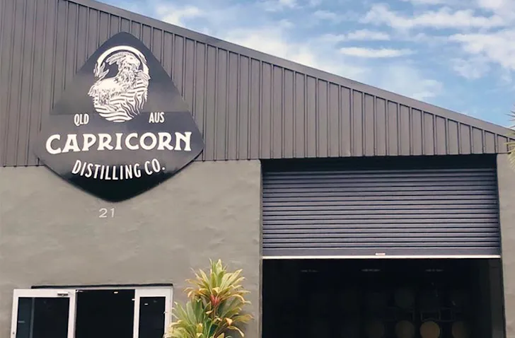 the exterior of a distillery