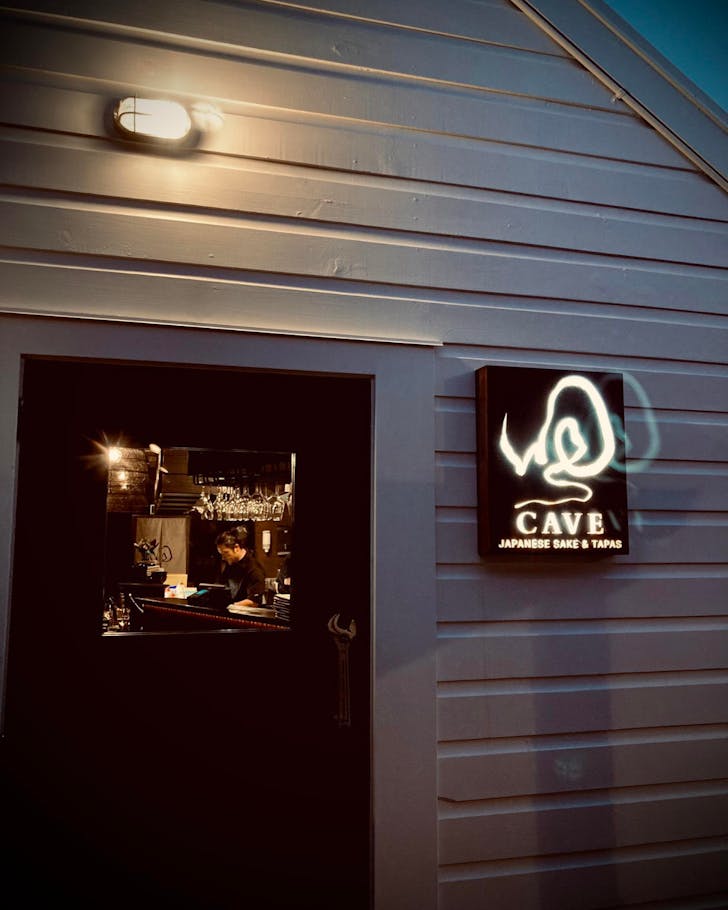 Cave, the best restaurants in arrowtown