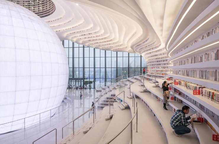 china-library