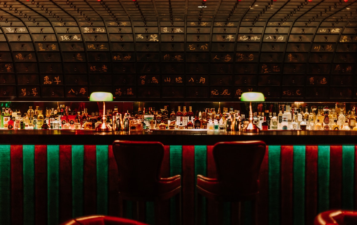 bar inside cindy chows
