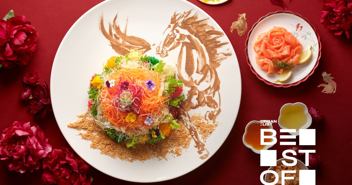 Chinese New Year 2026: Where To Book The Best Reunion Dinners In Singapore