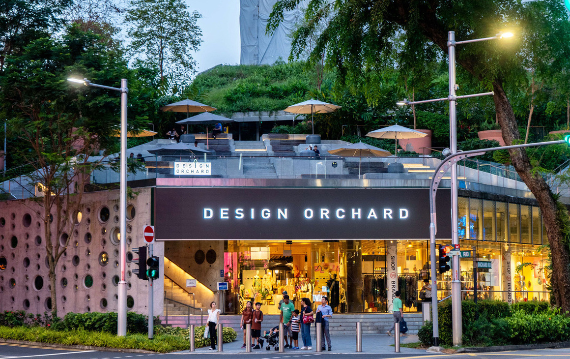 Design Orchard