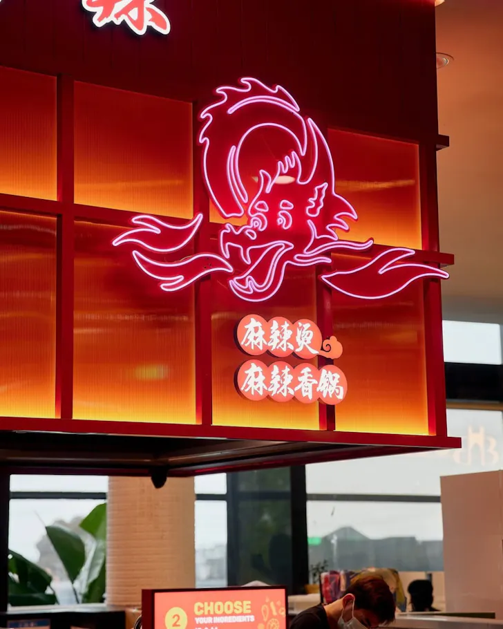 Dragon Hot Pot