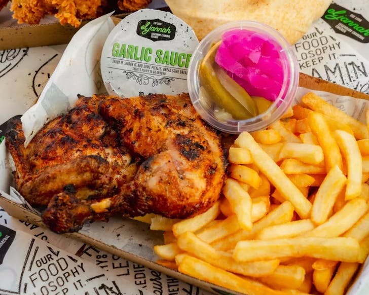 el jannah randwick grand opening $5 chicken