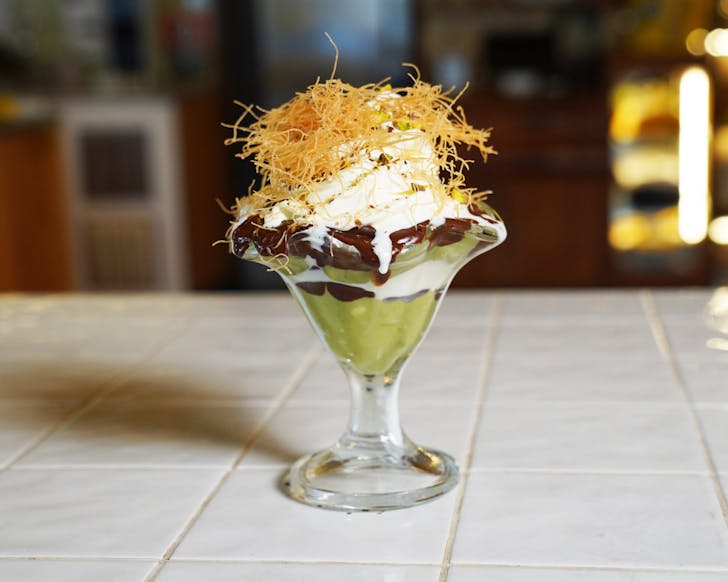 happyfield avocado sundae