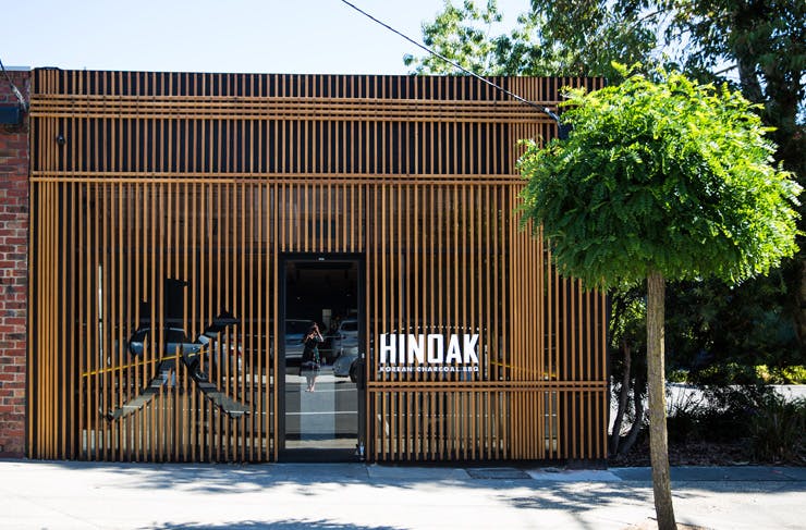 hinoak glen