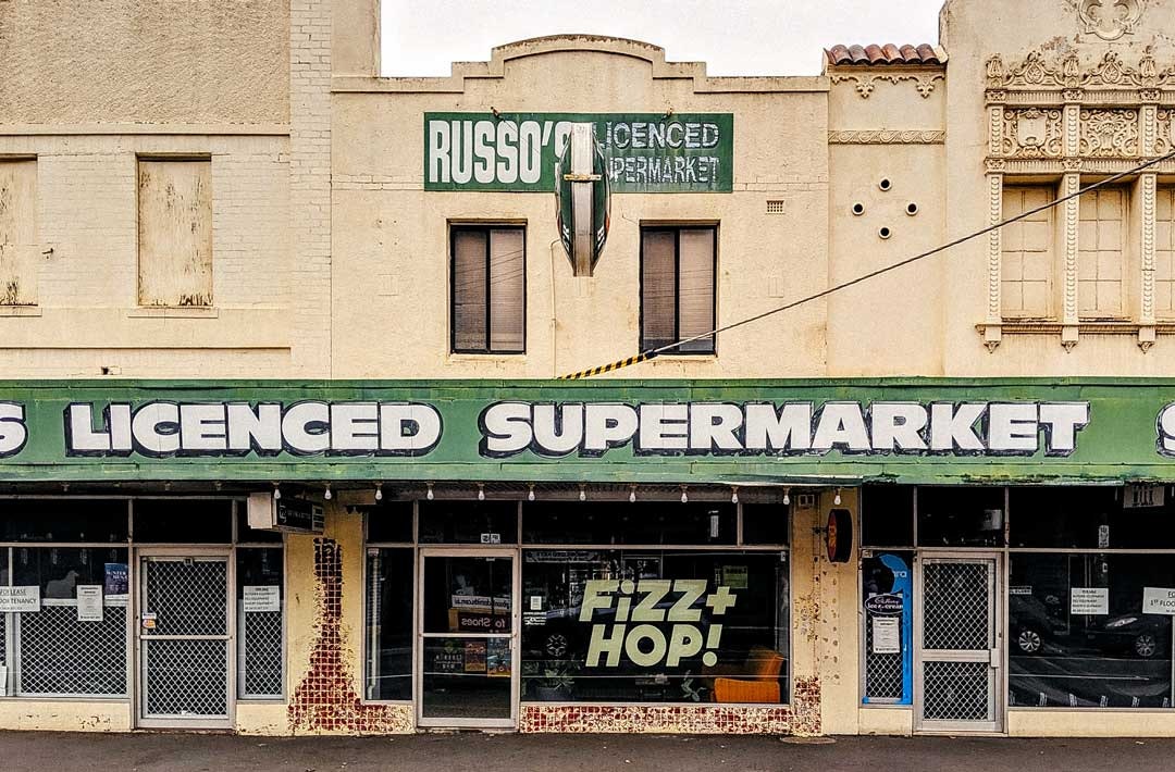 holmes-hall-moonee-ponds