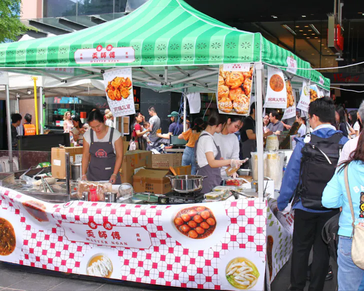 Hong Konger Street Market Chatswood