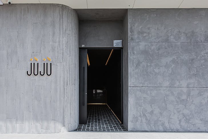 the front entrance of juju