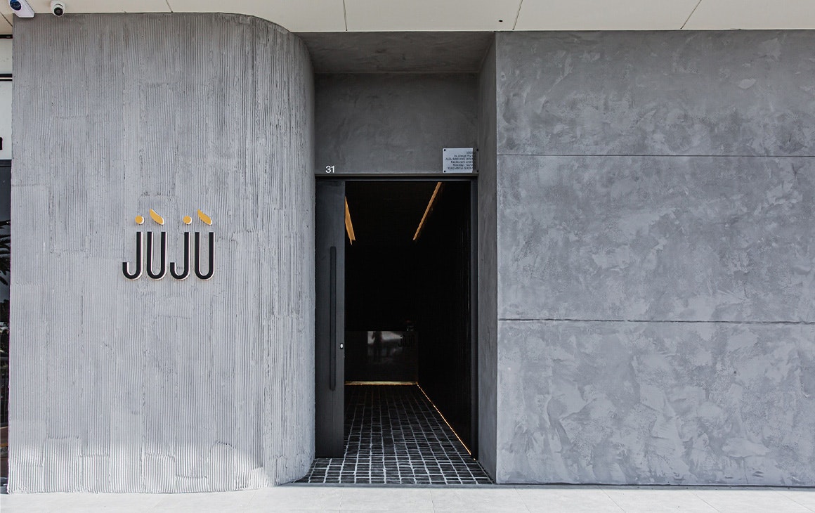 the front entrance of juju