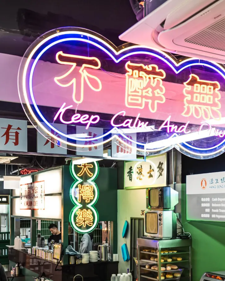 Kowloon Cafe