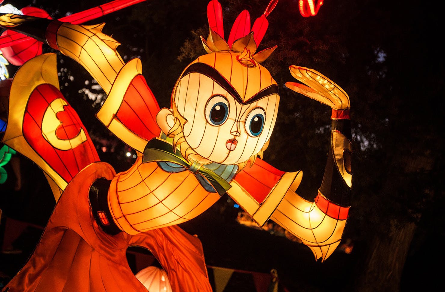 A lantern of a fighting man.