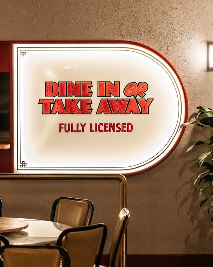 The Lucky Prawn Chinese