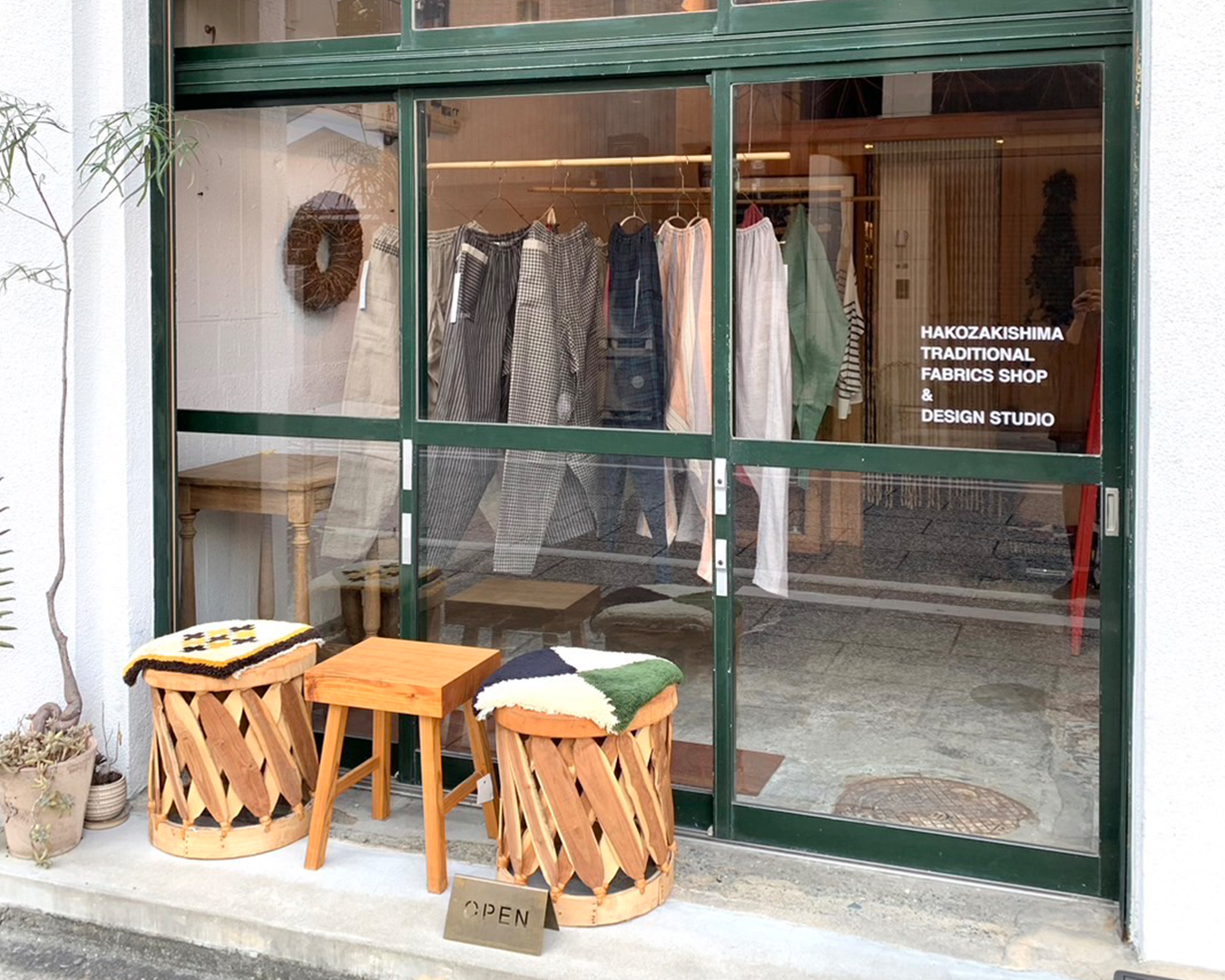 Maison HAKOSHIMA shop front