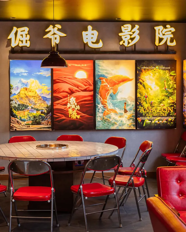 Mr Great Hot Pot