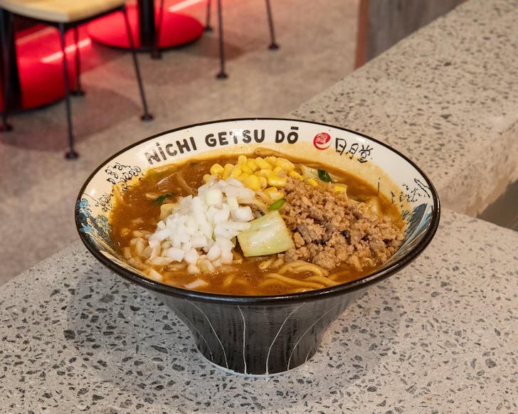 nichi getsu do best ramen sydney cbd