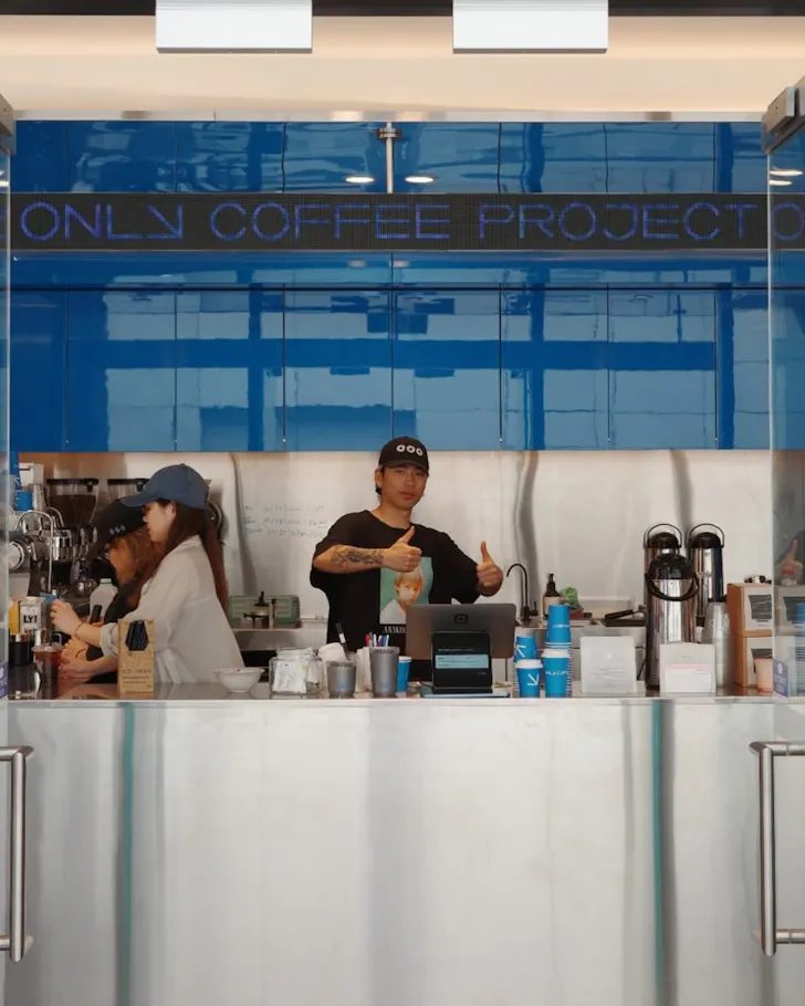 Only Coffee Project