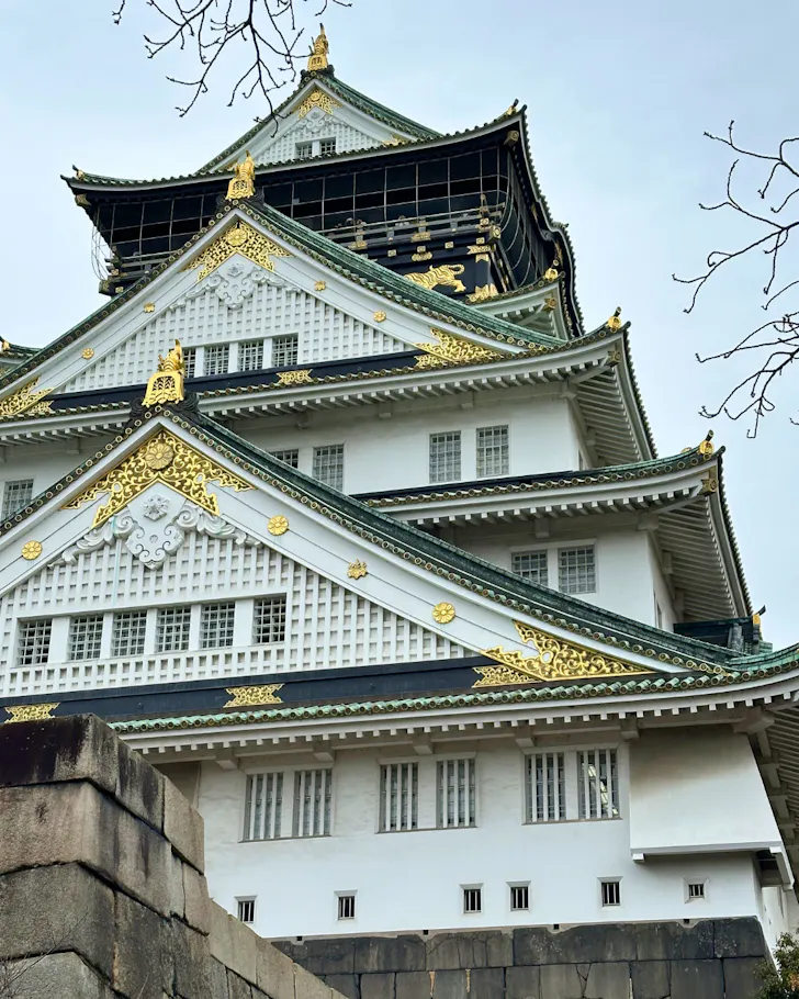 A close-up view of Osaka Castle.
