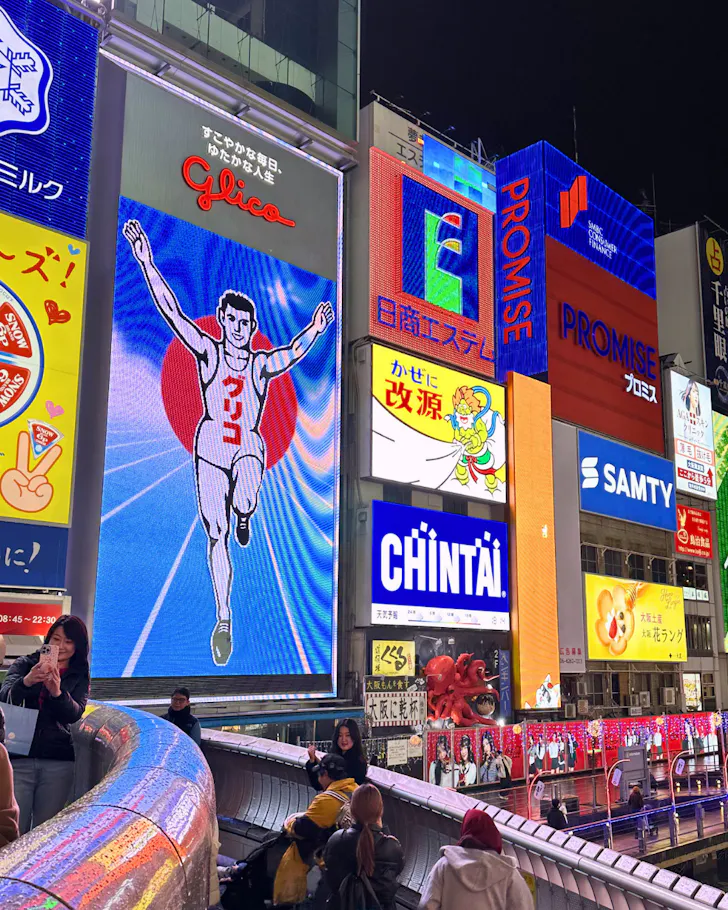 The famous Glico Running Man in Dotonbori