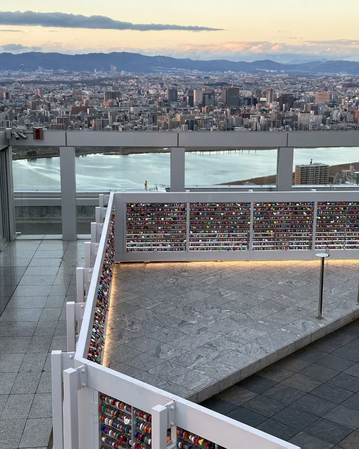 The view from the top of the Umeda Sky Tower over Osaka.