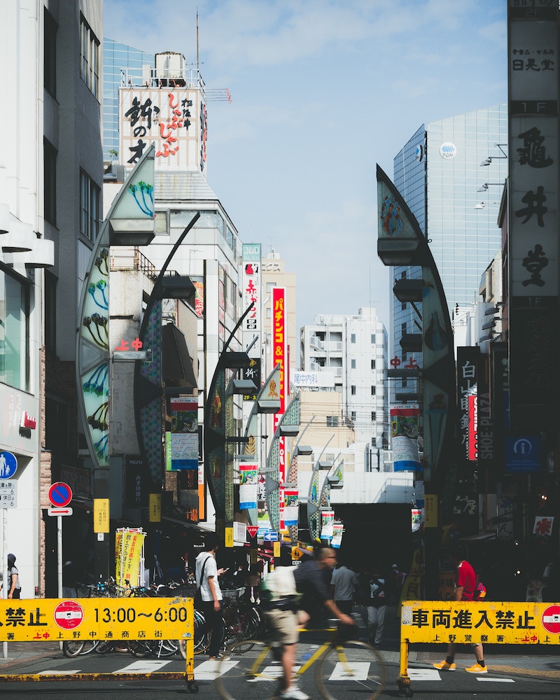 4 Neighbourhoods To Check Out In Tokyo That Aren’t Shinjuku | URBAN ...