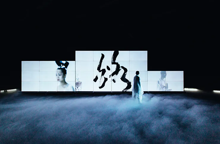 RISING Program Highlights URBAN LIST MELBOURNE