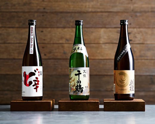 best-sake-shop-sydney