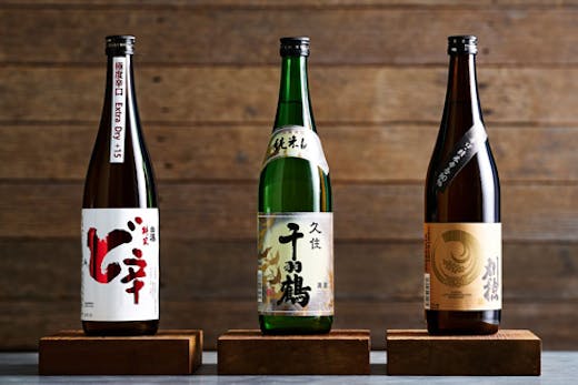 best-sake-shop-sydney