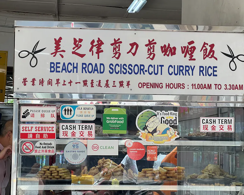 How A Local Aussie Chef Spends His Day Off In Singapore | URBAN LIST