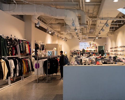 secret-sneaker-store