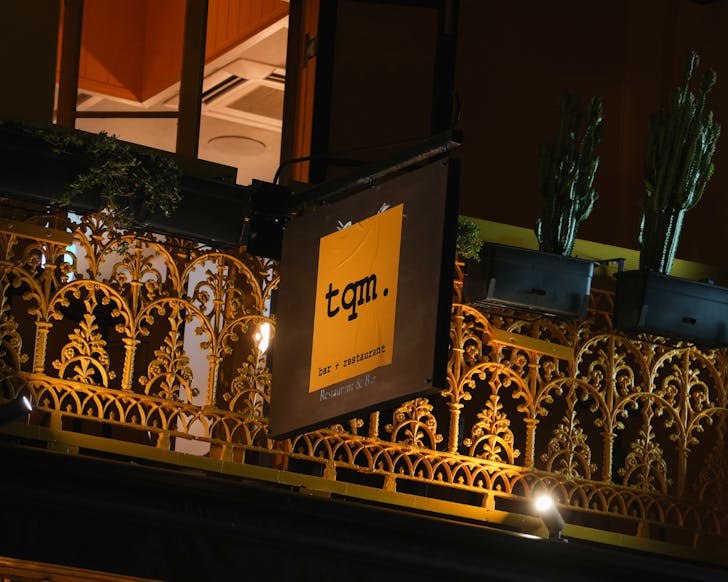 tqm. scandals and the city sydney august 2025