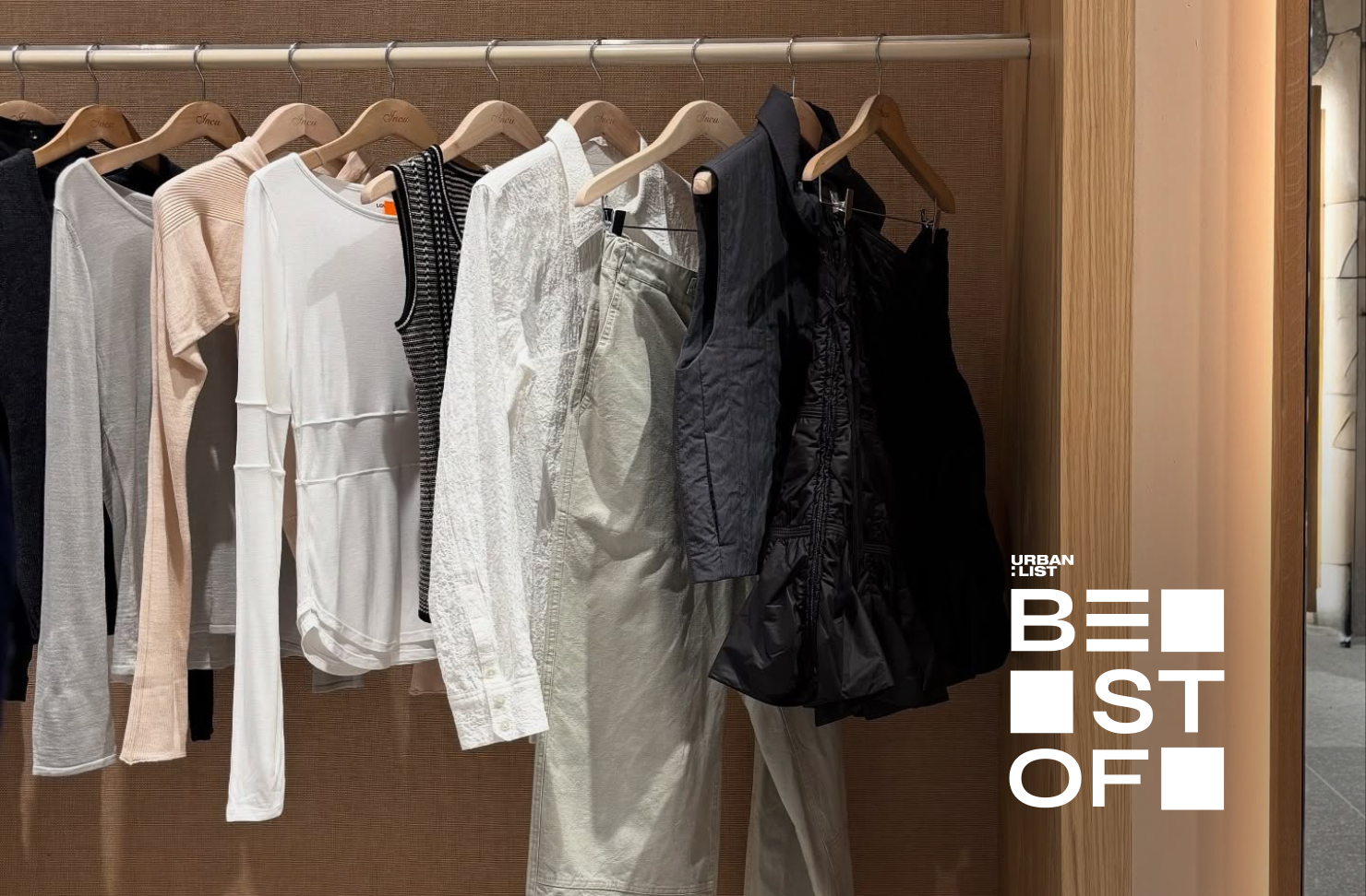 This weekend in Sydney